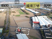 大肚和美橋旁一彎美田