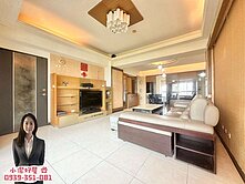 💖小潔好屋💖臻愛歐洲２房+平面車位