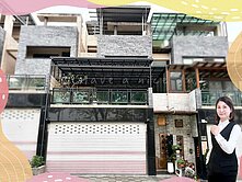 🏡大坪頂植物園🍀面寬7米✨臨路電梯雙車墅🚙