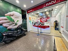 高雄火車站後驛商圈金店面