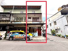 ⭐太平洋李秉禮餅~絕版傳家珍藏邊間採光透天