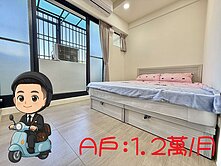 年收６１．２萬｜中國醫合法裝修投報５％陽台４大套房