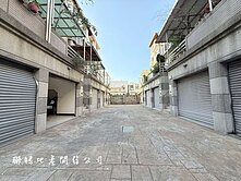 沙鹿北勢｜靜宜大學｜青山公園｜社區別墅