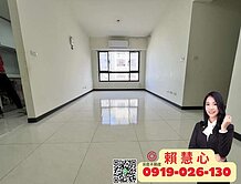 內壢後站學區商圈景觀三房車