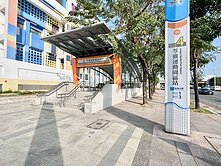 898萬🥇正大路🥇3房2廳2衛-雙陽台