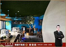 專【圓璽小曾】誠意降價400萬大安區遠企旁敦南凱悅