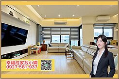 一品花園高樓景觀雙平車豪邸