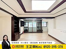 ✨鹽埕河畔公園旁｜稀有電梯公寓｜大兩房雙衛