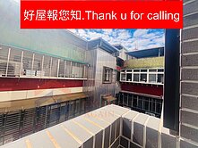 🍎好屋報您知🍎後山埤中坡南路精美2房