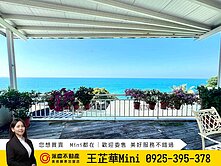 💨給自己一個喘息的空間｜柴山海景秘境小屋