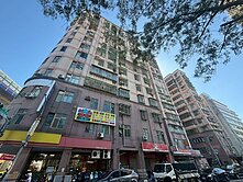 泰山 A6 貴和站｜宏觀天下｜電梯大樓＋坡平車位