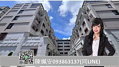 🌻董事長的家｜鳳山核心地段×優質百坪電梯雙車墅