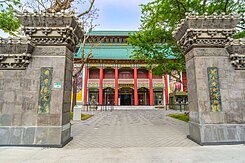 ⭐️國語實小邊間三房美寓⭐️住商仁光Wayne 