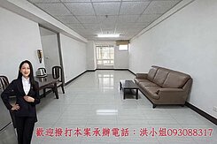 專約-夢時代✅亞灣正勤高樓首選大三房🚘本案承辦