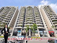 雙平車🌟鳳翔學區｜新世代三房絕美宅🌟買房送家電