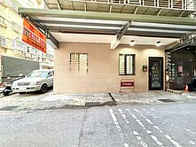 【優質好房】蘆洲仁愛國小/民族路/1F邊間三面採光