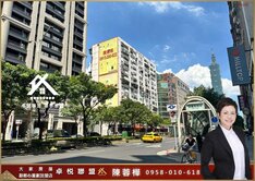 🎖️卓悦聯盟🎖️安和路面寬金店面