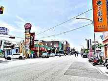 喜互惠超市旁早夜市商圈大面寬百坪優美黃金溫泉店住