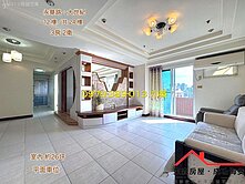 安平永華府都大世紀景觀三房平車