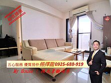 擇龍~正忠商圈頂樓超級景觀屋況佳正兩房