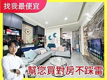 大地坪31❗間間套房｜臨10米路｜五房雙車位別墅✨