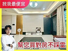 大地坪32❗大里中興商圈｜10米路｜大四房雙車別墅