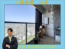 岡山捷運宅🎓高樓景觀🎓2房平移車位