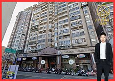 文華高中旁｜收租置產捷運學區店住