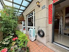 ✨璇璇推薦✨獨家專賣💕降價邊間庭院美別墅