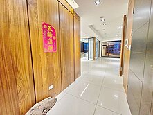 大坪數臻品帝王向🎖️卓悦聯盟🎖️