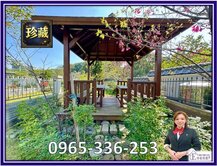 e淇看房趣🏆楊梅珍藏級山曦楓泉大地坪莊園別墅🏆