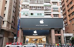 公益路🔥大面寬1+2樓💎傳家角店