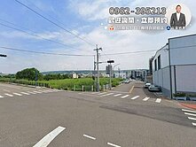 無套繪✨三瀛清水銀聯學校用地💎