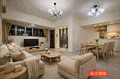 心駐府中,靜享繁華,御藏平車設計家￥			 		