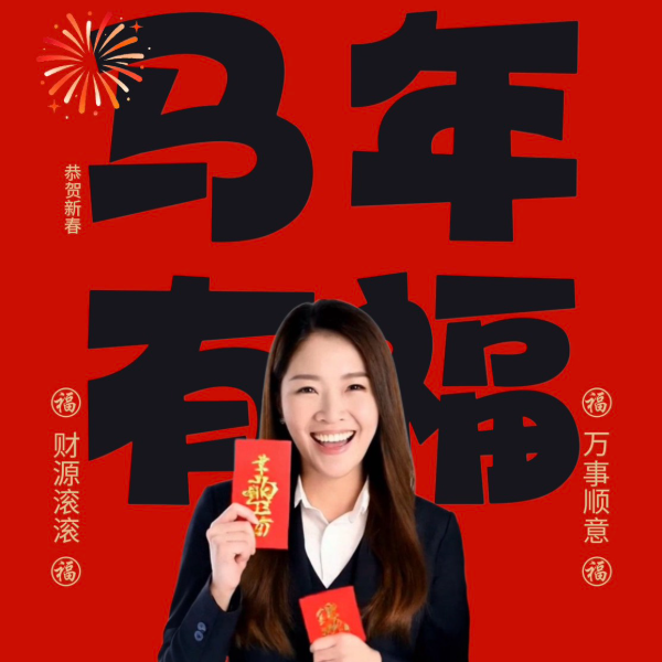 何家莉
