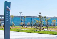 【彰化高鐵站】近國道💎近北斗工業區保值農地