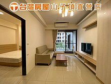 南勢心苑高質感三房車