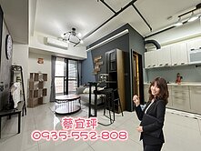 郡都city捷運宅｜高樓正兩房｜漂亮裝潢輕鬆入住