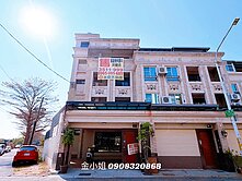 橋頭國中邊間甕仔地皇家綠閣雙車電梯別墅