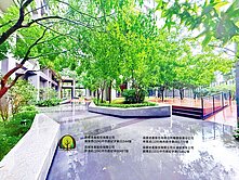 10期勝美樹/溫馨三房休旅車位