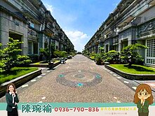 ㊒VR✨南科為鄰．安儷城堡社區雙車透天｜住商小褕