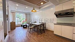 芝柏免整理庭院透天