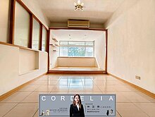 台北舊金山採光大3房 🐶新店琪琪