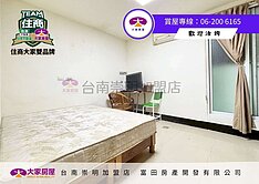 永康崑科大7房學宿建地