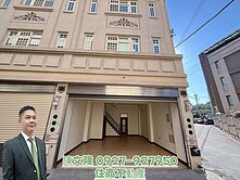 彰市大竹商圈輕屋齡邊間美墅