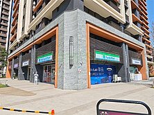 中路-璟都米蘭收租金店面