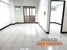 🔥我是承辦❤南紡首選＊大鵬新城三房有車位🔥