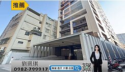 【MY HOUSE】輕軌C28|高科大|溫馨兩房