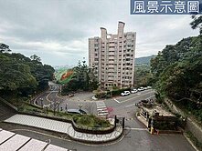 ❤出國急售麗池二房二衛