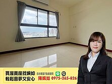 華鳳特區│上河園│中高樓景觀│2+1房平車